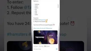 Tap swap listing price #mining #crypto #trending #tapswap #shorts #viral