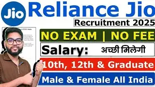 💥Jio Work from home jobs | 2025 | Part time jobs | Students | Freshers | Hindi | New | Free | Job |🔥