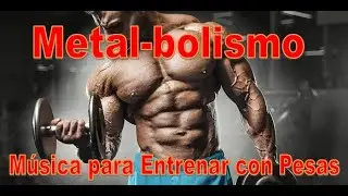 M&Uacute;SICA ROCK/METAL ENTRENAMIENTO PESAS GYM FITNESS CROSSFIT EXTREMO CARDIO QUEMA GRASA ABS HD