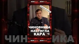 11 февраля 2026 г.