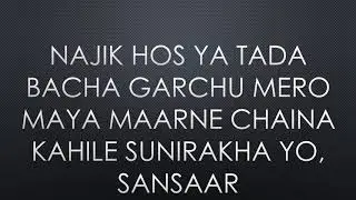 Bikki Gurung   Timi Ra Ma   LYRICS   HD