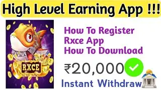 Rxce App Simple Registration// High Level Income App // Colour Prediction // #colourpredictiontrick