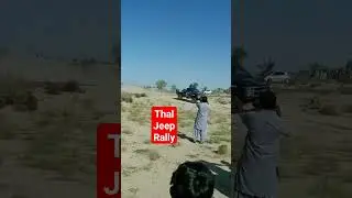 Sahib Zada sultan jeep rally 2023 thal jeep rally #ytshorts #yt #thar