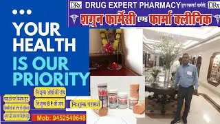Treatment of Typhoid Fever,Typhoid fever ka treatment,टाइफाइड बुखार का इलाज़,Best typhoid treatment 