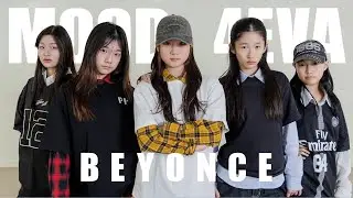 [RED STAGE] CHOREO | MOOD 4EVA - BEYONCE (by. Choreographer Soulme)