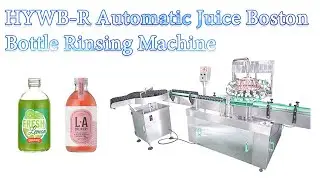 HYWB-R Automatic Juice Boston Bottle Rinsing Machine
