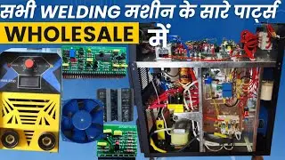 Welding Machine Repair spares parts | PARTS SUPPLIER,tig mig spare parts, plasma machine spare part