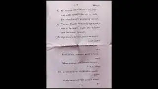 meg -02 British Drama IGNOU june 2025 exam paper (m.a in English literature)  #distanceeducationexam