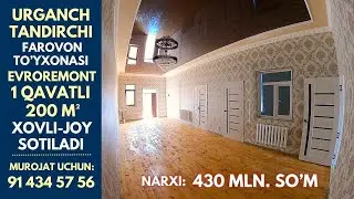 SOTILDI !!! Evroremont 1 qavatli 200 m² xovli-joy sotiladi#urganch