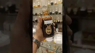 Exclusive Ibrahim al Qurashi Perfume Shop Which has Unique Blends and Oudh Oil #fragrance #trending