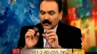 فتّشوا الكتب #    المسيح  هو كلمة الله وروحه