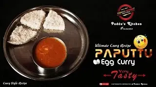 Coorg Style Paputtu Egg curry | Coorg Recipe | Paddu's Kitchen