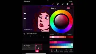 Process of creating frames for animation 90 #shorts