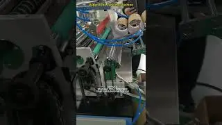 Paper Tube Labeling Machine