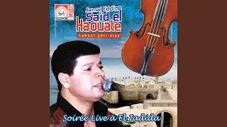 Noudouha