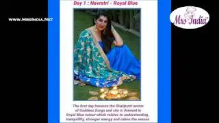 Mrs India 2018 | Mrs India 2019 | World  Gateway | Mrs India 2018 Winner | Kajol Bhatia | Navratri