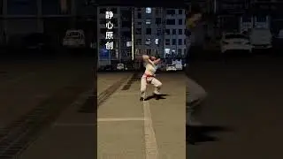 Jinhua folk martial arts traditional combat boxing techniques.#Original#Martial arts#Tradi
