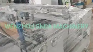 pre-open bag on-a-roll making machine deliver to customer, contact whatsapp: 8615958761922