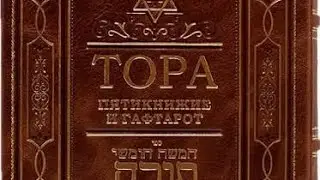 МАТЕМАТИЧЕСКОЕ ЧУДО ТОРЫ 1