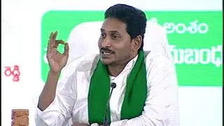 AP CM YS Jagan on TDP Govt failure over farmers issues