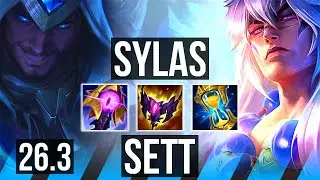SYLAS vs SETT (MID) | 57K damage | KR Master | 26.3
