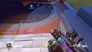 Overwatch лунная колония горизонт 1 [RU][PS4]