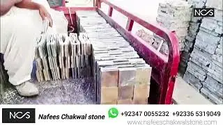Akorra Khattak stone for front Elevations interior exterior uses #viral #wall #construction #Stone 