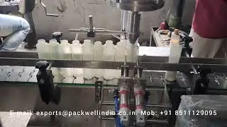Automatic Talcum Powder Filling Machine | Talcum Powder Filling Machine | Powder Filling Machine
