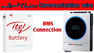 itel 24v lithium battery | bms connection | itel lithium battery setting