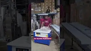 Automatic Box Strapping Machine