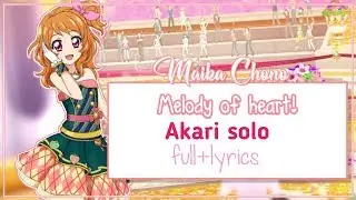 [ROMAJI LYRICS] Aikatsu! - Melody of Heart - Akari Oozora
