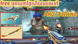 #ak2kh free 8.5stra 3day ak2 khmer by ak2 kh