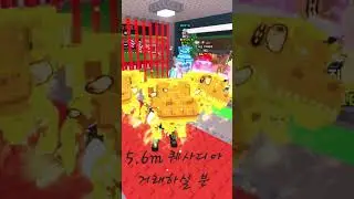 거래합니다 훔칠려고 할시 차단