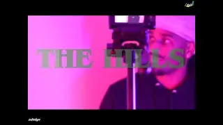 CHX$IN - 