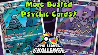 Gym Leader Challenge Vs! | Psychic Infiltrator vs. Lightning Spread