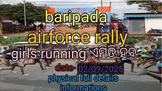 Baripada airforce rally girls!!#baripada #airforce #rally #trending #video#viral#physical #education