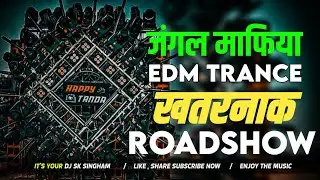 Jungel Mafiya || EDM Trance || Dj SarZen Open Challenge || Jai Maa Durga Competition 2025
