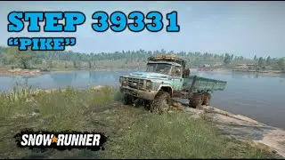 Обзор Step 39331 &laquo;Pike&raquo;: КОРОЛЬ линейки Step Trucks?!