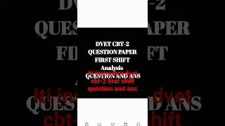 ITI Instructor DVET CBT-2 QUESTION PAPER FIRST SHIFT QUESTION AND ANS 5 JUNE 2023