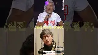 영영 실전 애드립 후렴 (Alto Sax)