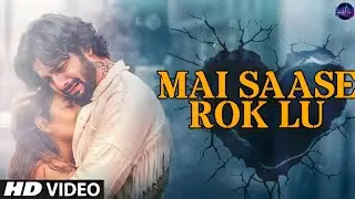 Heart Break Song 💔 | Mai Saase Rok Lu | Out Now | From: Music Universe PRESENTS | Trending 2026