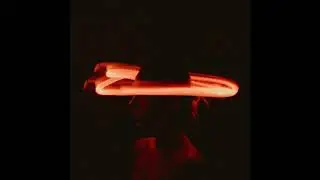 Artera - Vizionat