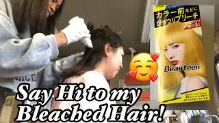 Beuteen Hair Dye Honest Review ( First time ko mag-Bleached Hair!!! )