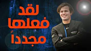 اهرب بعيداً قبل أن توقظ الوحش!