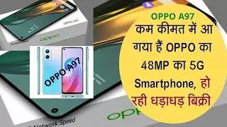 Oppo A97 5G Smartphone#features#specifications#changes