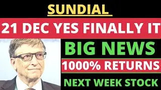 SNDL Stock -Sundial Growers Inc Stock Breaking News Today | SNDL Stock Price Prediction | SNDL Stock