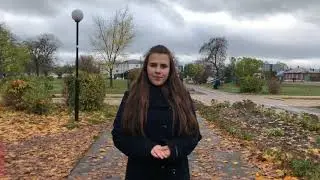 Завод 