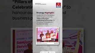 BUA Cement HY 2025 Financial Highlights