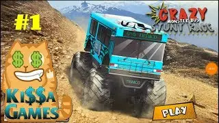 CRAZY MONSTER BUS#1 ПУСТЫНЯ