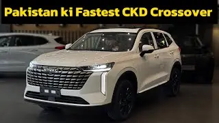 Pakistan&rsquo;s Fastest SUV ! Haval H6 PHEV 2025
